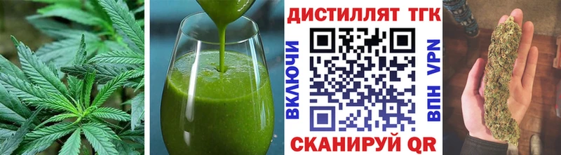 Canna-Cookies конопля  где продают   Каргат 