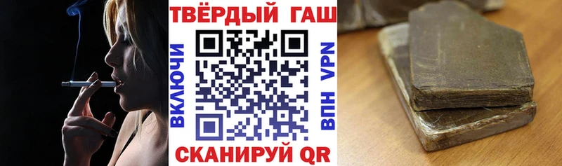 ГАШ VHQ  Каргат 