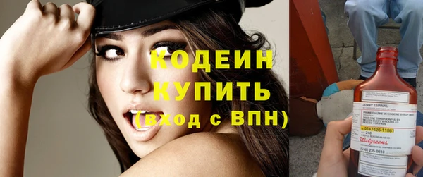 гашишное масло Верхнеуральск