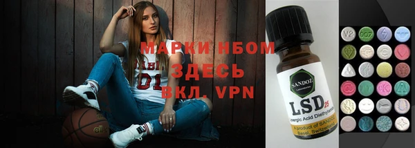 гашишное масло Верхнеуральск