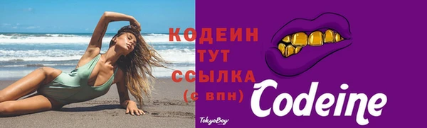 гашишное масло Верхнеуральск