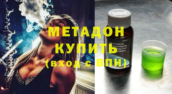 гашишное масло Верхнеуральск