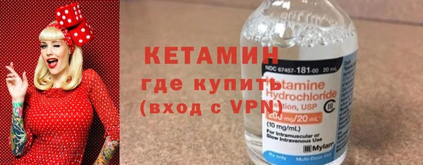 гашишное масло Верхнеуральск