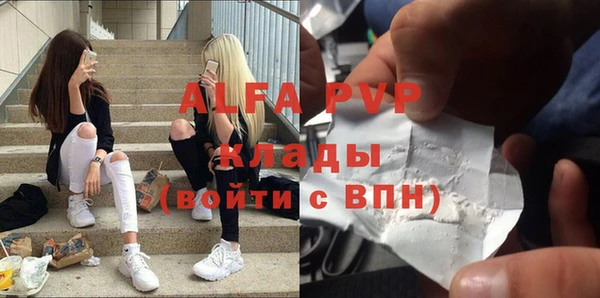 гашишное масло Верхнеуральск
