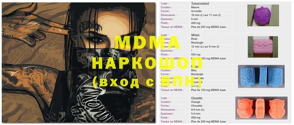 гашишное масло Верхнеуральск