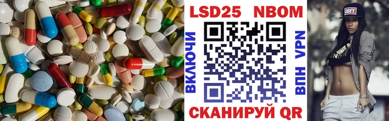 ЛСД экстази кислота  сколько стоит  Каргат 