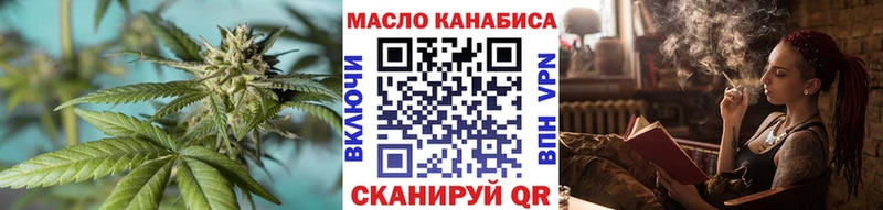 Дистиллят ТГК вейп  что такое   Каргат 